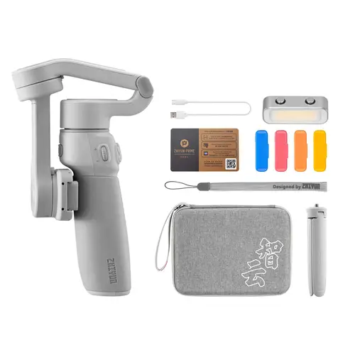 Zhiyun Smooth Q4 Combo grau Stabilisator für Smartphones, Q4 + Zubehör Kit