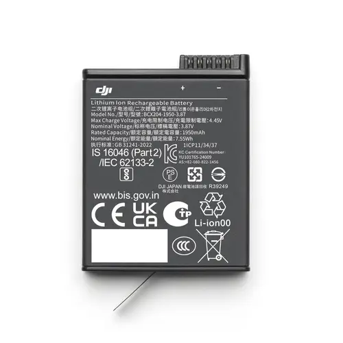 DJI Osmo Action Extreme Battery Plus