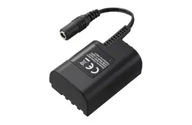 Panasonic DMW-DCC12 Netzkoppler