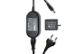 AGI Kuppler Panasonic BLG-10E inkl. Netzteil