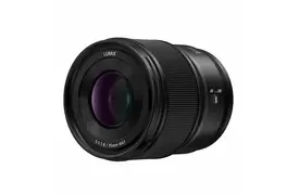 Panasonic Lumix S 1,8/35 mm, Objektiv