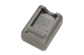 Olympus BCS-5 Ladegerät für BLS-5