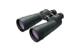 FUJIFILM FUJINON 10x70 MTR Fernglas