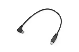 SmallRig 2971B Sony Multi-Camera Control Cable (Multi zu Typ-C)